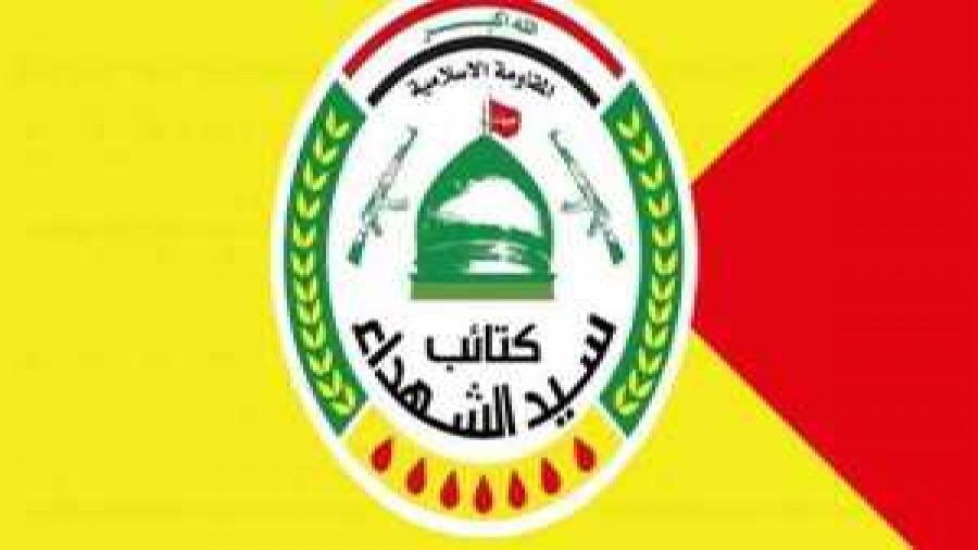 مقاومت عراق: آمریکا به دنبال ادامه حضور نظامی در کشور ماست مقاومت عراق: آمریکا به دنبال ادامه حضور نظامی در کشور ماست