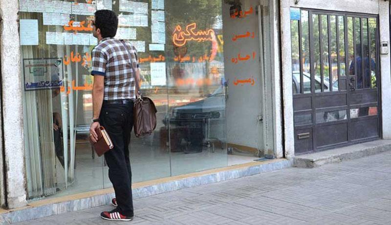 مستاجران فقط سود وام ودیعه مسکن را می پردازند مستاجران فقط سود وام ودیعه مسکن را می پردازند