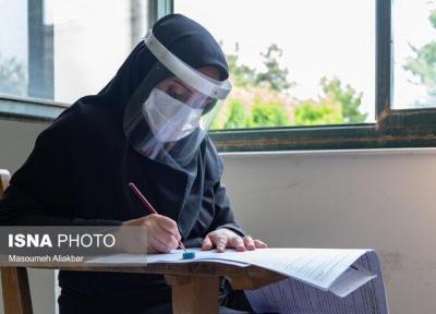 برگزاری اولین آزمون استخدامی سال 99 در البرز با رعایت پروتکل های بهداشتی