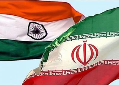 موافقت نامه بین ایران و هند اصلاح شد