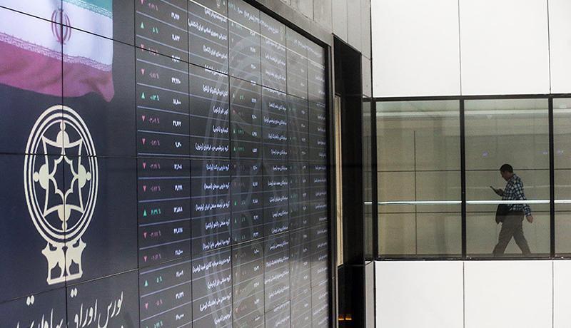 پیش بینی بورس امروز 12 مهر ، بازار سهام امروز متعادل است؟ پیش بینی بورس امروز 12 مهر ، بازار سهام امروز متعادل است؟