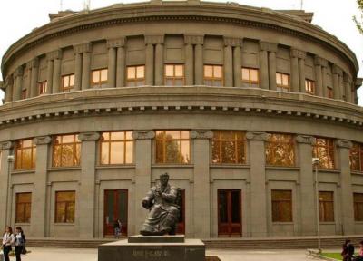 تالار اپرای ایروان؛ شاهکاری بی بدیل در بطن ارمنستان