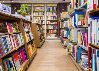 چالش های پیش روی بازار نشر در دوران قرنطینه ، تغییر ماهیت کتابفروشی ها خطری جدی در عرصۀ فرهنگ