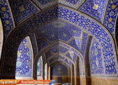اصفهان در پیشنهادهای نشریه آمریکایی برای سفر