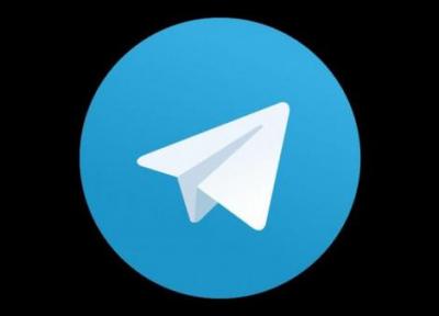 ممانعت تلگرام از انتشار محتوای خشونت در خلال حمله به کنگره آمریکا