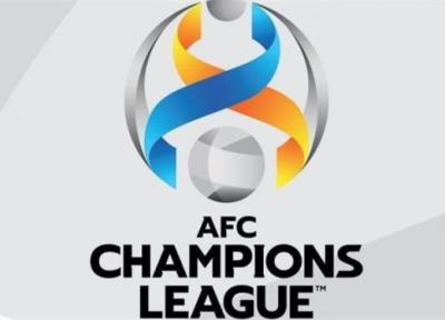 تیم چینی از لیگ قهرمانان آسیا 2021 کنار گذاشته شد