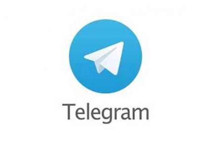 آیا شنود تلگرام ممکن است؟