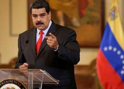 مادورو: حمله غرب به واکسن روسی کرونا از روی حسادت است خبرنگاران