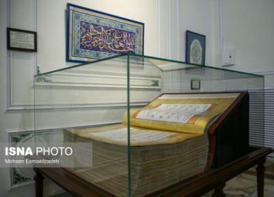 تحلیل میراث مکتوب و یاری به بازتولید دانش در دنیا اسلام