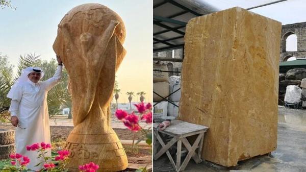 ساخت کاپ جام جهانی به وزن 4 تن