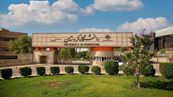 پنج عضو هیات علمی دانشگاه کردستان در فهرست پژوهشگران یک درصد ایران