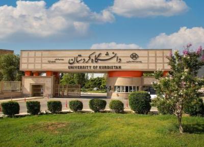 پنج عضو هیات علمی دانشگاه کردستان در فهرست پژوهشگران یک درصد ایران